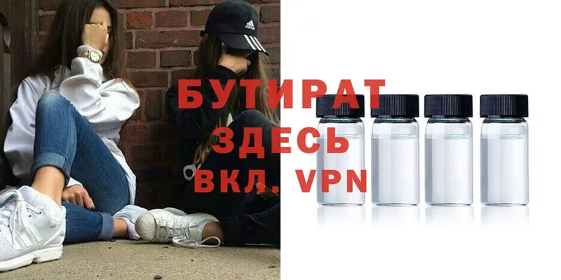 МЕФ Вуктыл