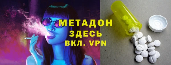 меф VHQ Балахна