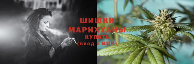 Шишки марихуана White Widow  Вуктыл 